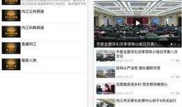 爆料视频素材库,海量素材，一网打尽